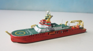 Forschungsschiff "Sir David Attenborough" (1 St.) GB 2021 Albatros ALk 344